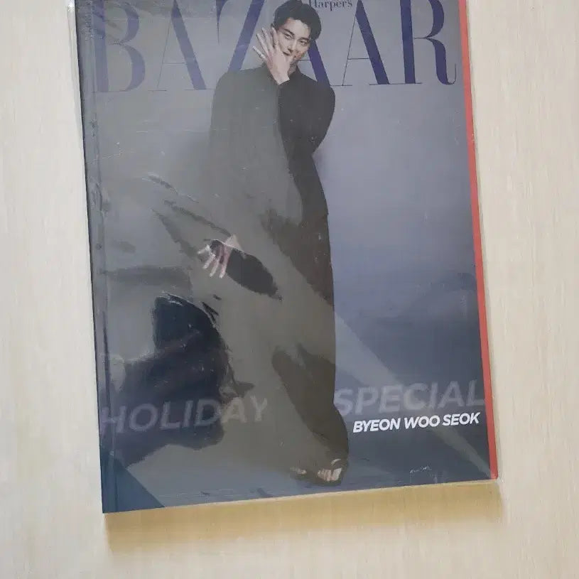[BUNJANG] Byeon Woo Seok Bazaar July 2024 / 변우석 (새상품)바자 24년7월