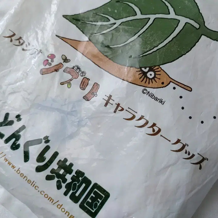 [BUNJANG] Totoro Handkerchief Towel / 반택 가능 / Totoro 토토로 미사용 일본 손수건 타월
