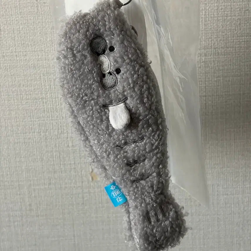 [SOLD OUT] 춘식이 은갈치 파우치 키링