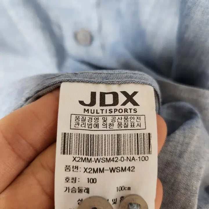[BUNJANG] JDX Men&