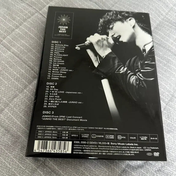 [BUNJANG] Lee Junho Jun the V Blu-ray / 이준호 준더베 블루레이 양도합니다