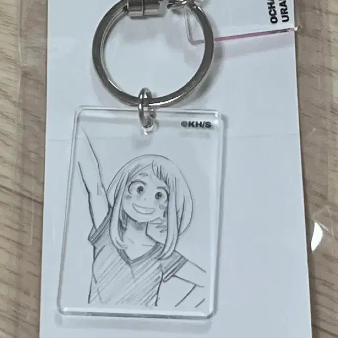 [BUNJANG] Uraraka Keyring / 우라라카 키링 판매