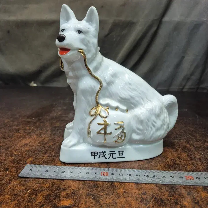 [BUNJANG] Jinro Soju Ceramic Bottle 1994 / 1994년 진로 소주병 공병 갑술년  개해년