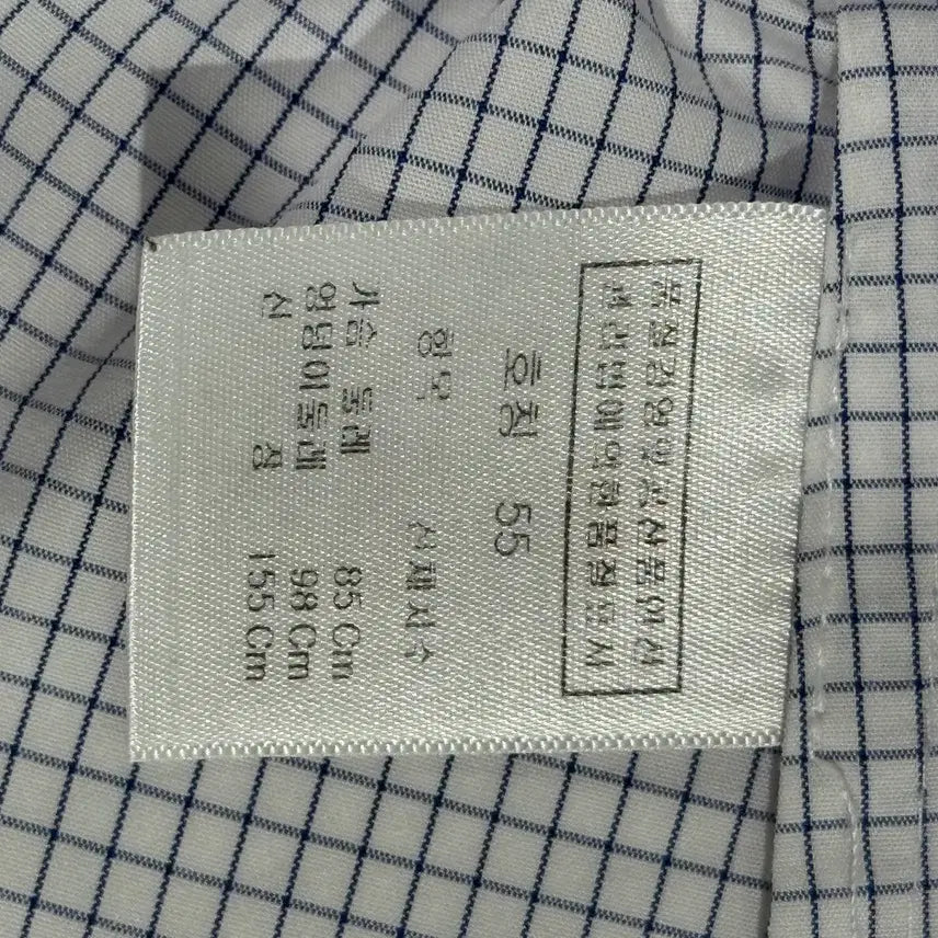 [BUNJANG] 55 Ribbon Blue Check Collarless Blouse Shirt / 55 리본 블루 체크 노카라 블라우스 셔츠