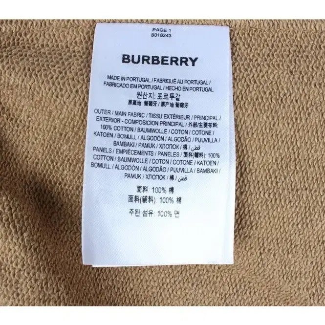 [BUNJANG] Burberry TB Monogram Shorts XS / [S급] 버버리 TB 모노그램 반바지 숏팬츠 XS