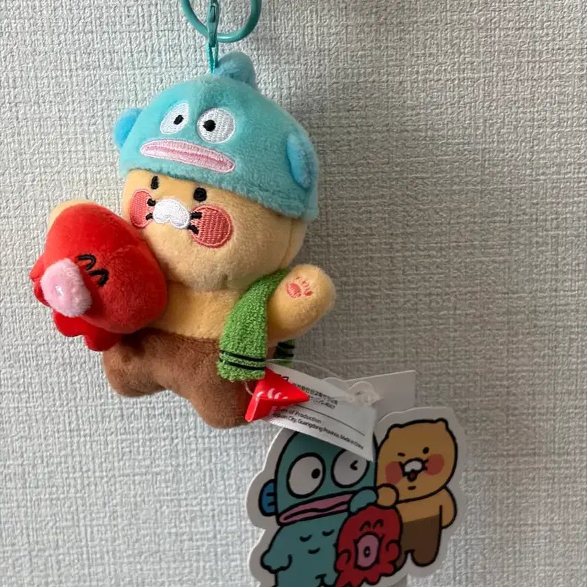[SOLD OUT] 한교동 춘식이 콜라보 키링 미사용