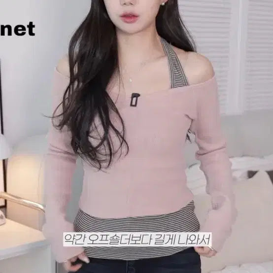 [BUNJANG] Ourcabinet Off-shoulder Top / 아워캐비넷 오프숄더티 새상품