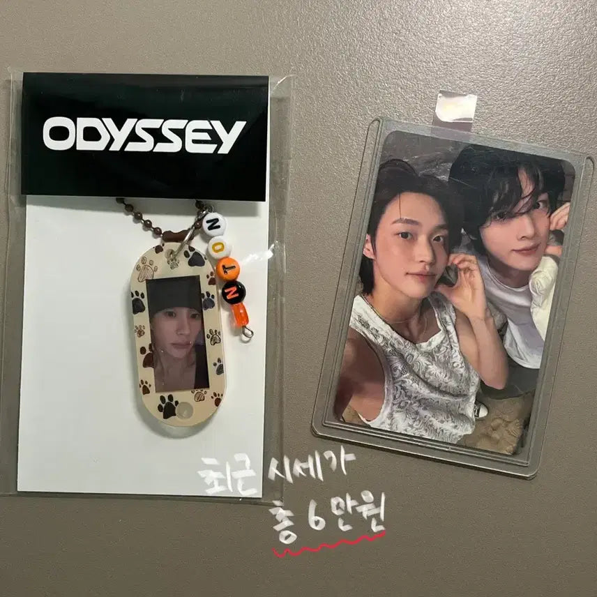 [BUNJANG] RIIZE Anton &amp; Sungchan Bundle Set / RIIZE 탈덕처분 ) 앤톤 , 성찬 지분 많음