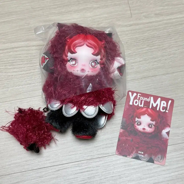 [BUNJANG] Pop Mart Skullpanda Find Yourself Greed Doll / 팝마트 스컬판다 날찾아봐 탐식귀 인형 양도판매
