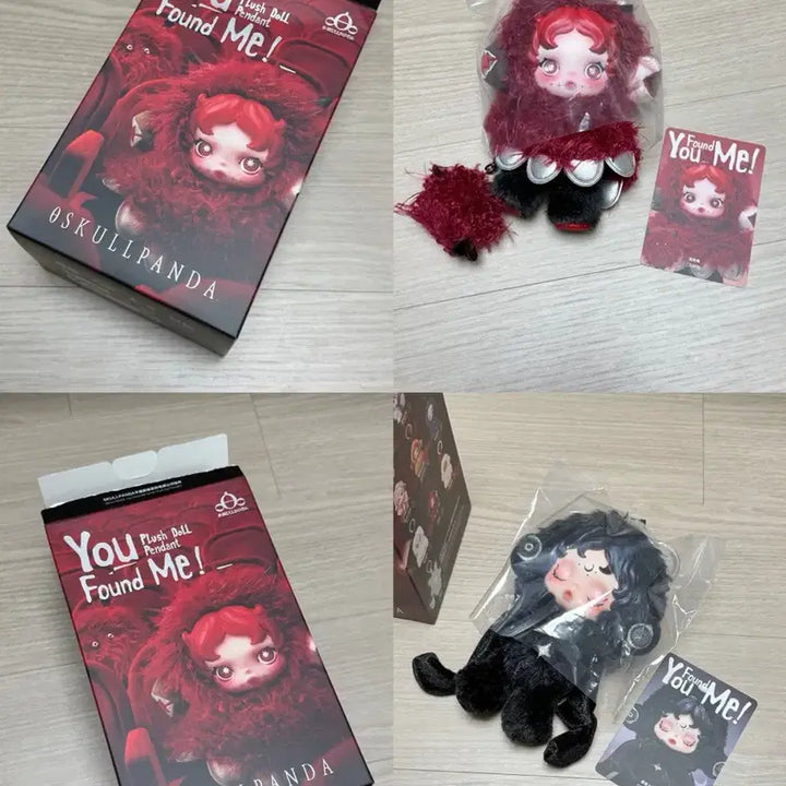 [BUNJANG] Pop Mart Skullpanda Find Yourself Greed Doll / 팝마트 스컬판다 날찾아봐 탐식귀 인형 양도판매
