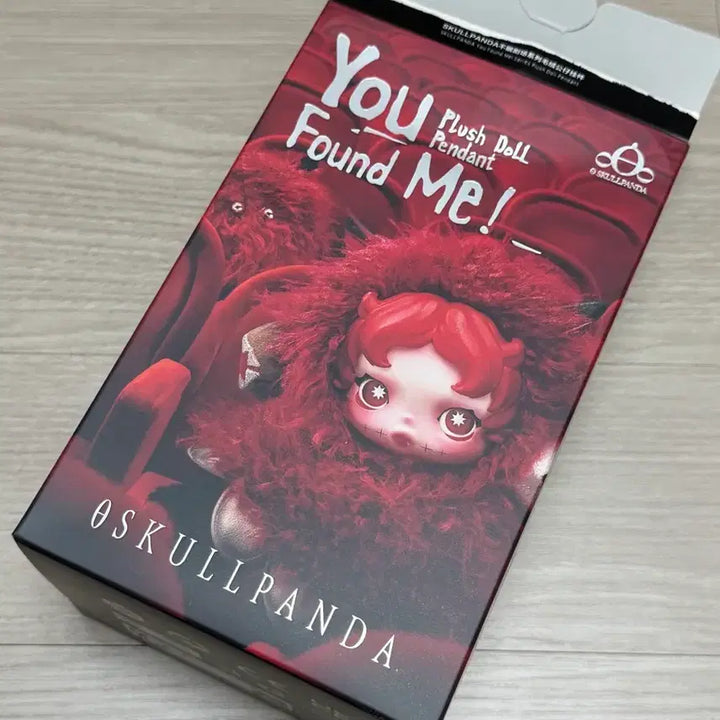 [BUNJANG] Pop Mart Skullpanda Find Yourself Greed Doll / 팝마트 스컬판다 날찾아봐 탐식귀 인형 양도판매