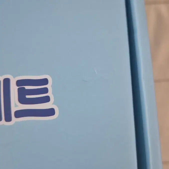 [SOLD OUT] 이디야 데못죽 콜라포 아크릴 스탠드 세트 판매