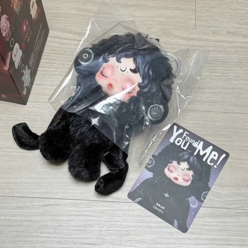 [BUNJANG] POP MART Skullpanda Find Yourself Starry Night Figure / 팝마트 스컬판다 날찾아봐 볓빛의 어둠 인형 양도판매