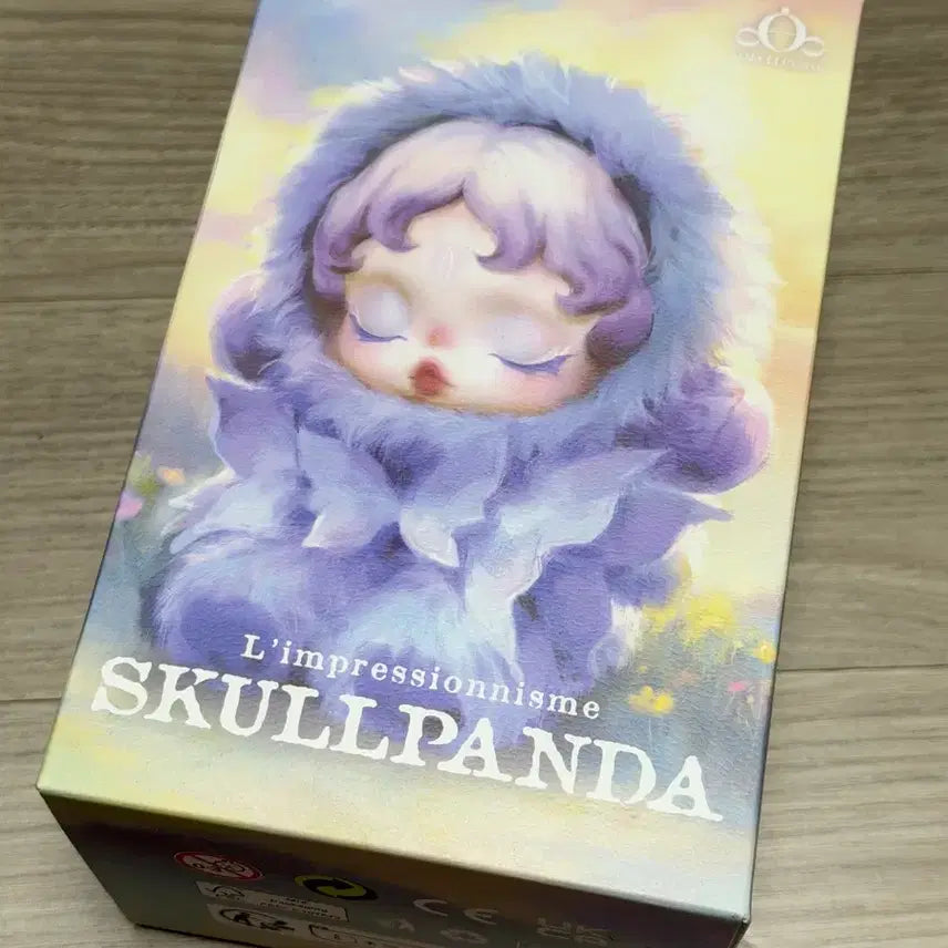 [BUNJANG] POP MART Skullpanda Light Garden Pumpkin Figure / 반택비포함) 팝마트 빛의 정원 호박 양도 판매