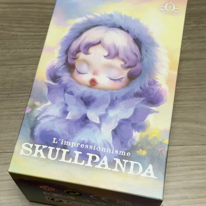 [BUNJANG] POP MART Skullpanda Light Garden Pumpkin Figure / 반택비포함) 팝마트 빛의 정원 호박 양도 판매
