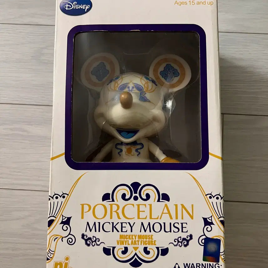[BUNJANG] Disney Porcelain Mickey Mouse Art Figure / 디즈니 포셀린 미키마우스 아트 피규어