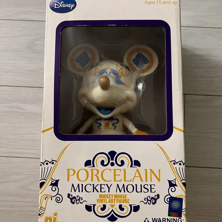 [BUNJANG] Disney Porcelain Mickey Mouse Art Figure / 디즈니 포셀린 미키마우스 아트 피규어