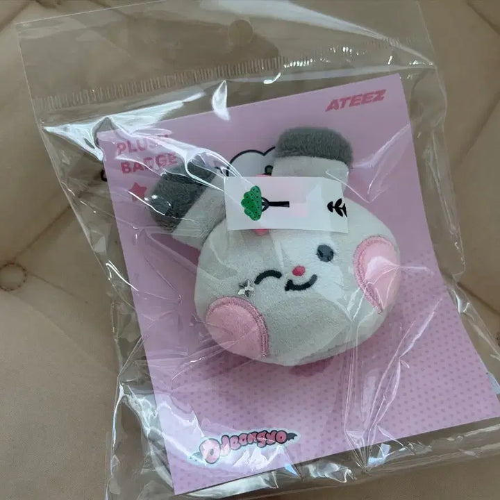 [BUNJANG] ATEEZ MYTEEZ Seonghwa Plush Badge / 에이티즈 마이티즈 플러쉬 떵요뱃지(성화)