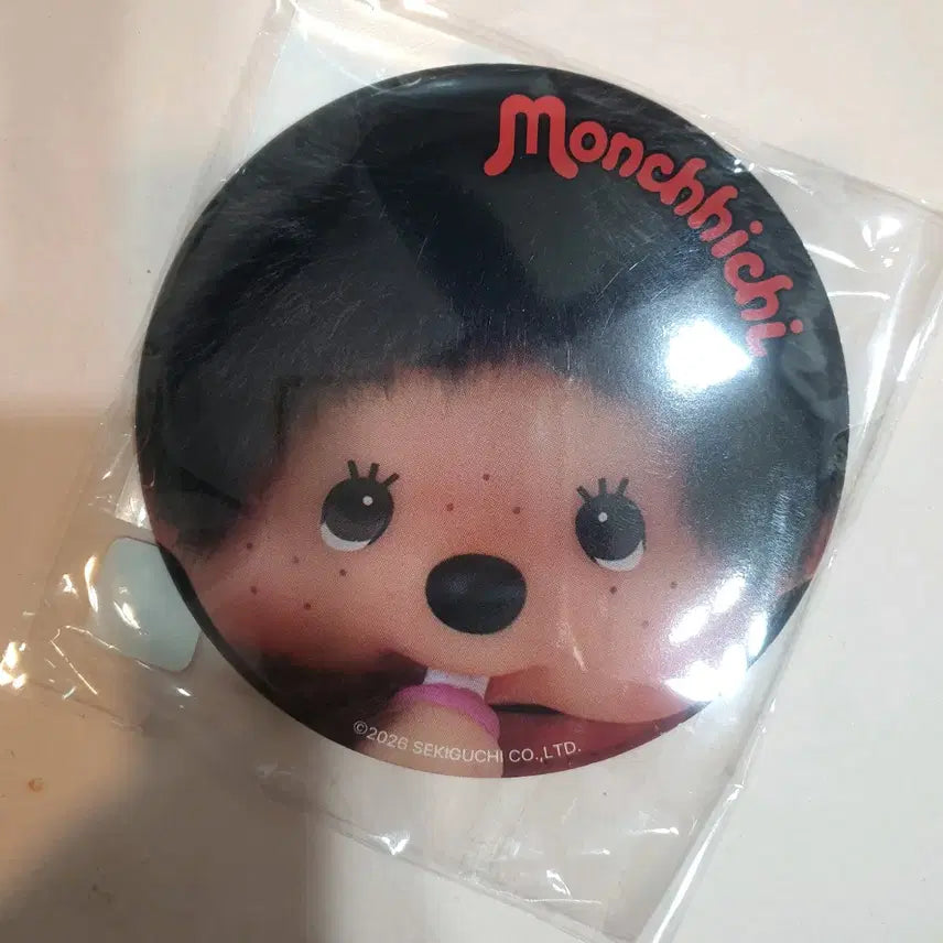 [BUNJANG] Illiyoon Monchhichi Mirror Sealed / 일리윤 몬치치 거울 미개봉