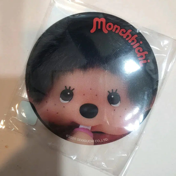 [BUNJANG] Illiyoon Monchhichi Mirror Sealed / 일리윤 몬치치 거울 미개봉