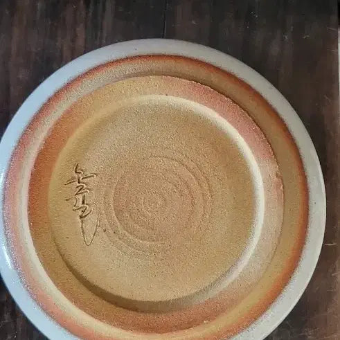 [BUNJANG] Celadon Porcelain Teapot / 도자기 퇴수기 (2023-397)