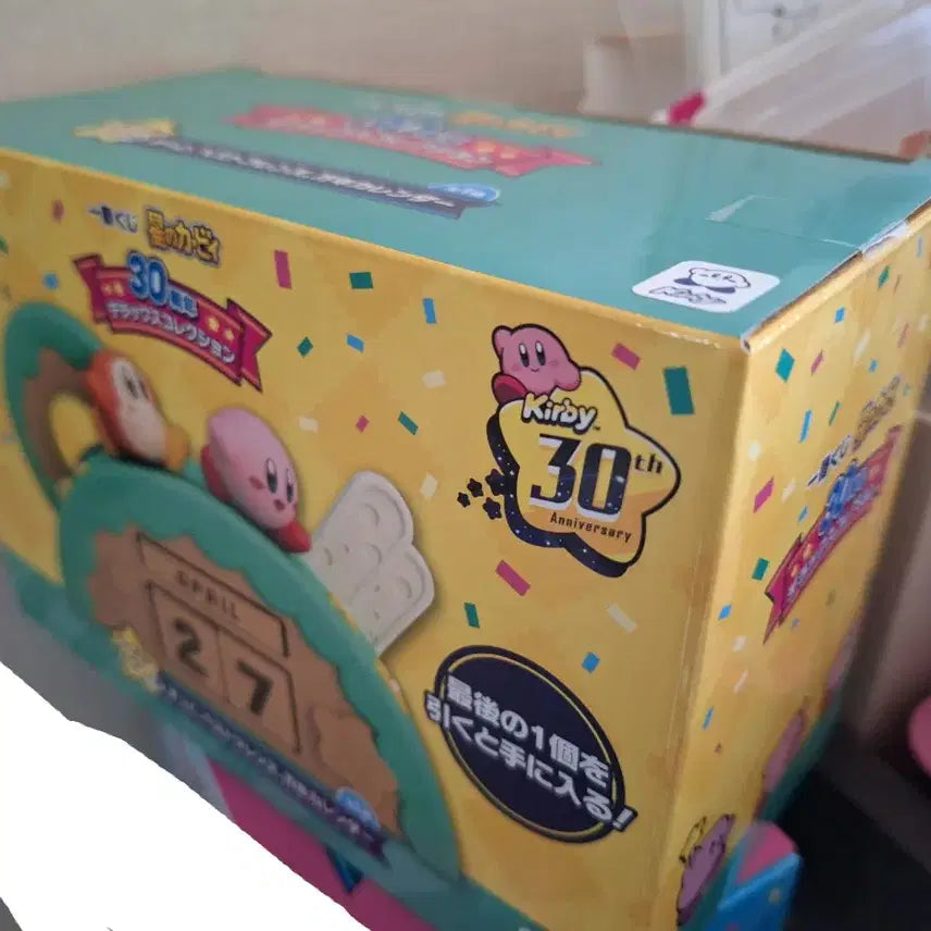 [BUNJANG] Kirby 30th Anniversary Ichiban Kuji Last One Prize Perpetual Calendar (Sealed) / 제일복권 별의 커비 30주년 라스트원상 만년달력 (미개봉)