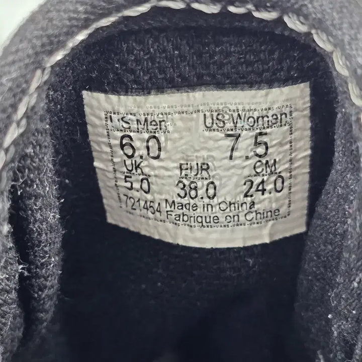 [BUNJANG] Vans Sentry Old Skool WC Black Marshmallow Sneakers / 빈트로^^240 반스 센트리 올드스쿨 WC 블랙 마쉬멜로우