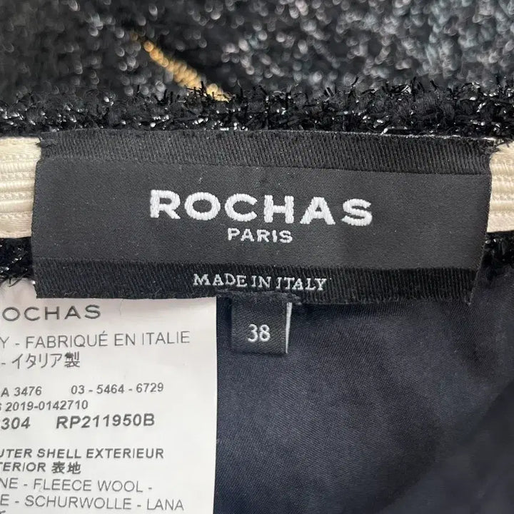 [BUNJANG] Rochas Italian Tweed Long Skirt / [정품] 로샤스 이탈리아산 트위드 롱 스커트