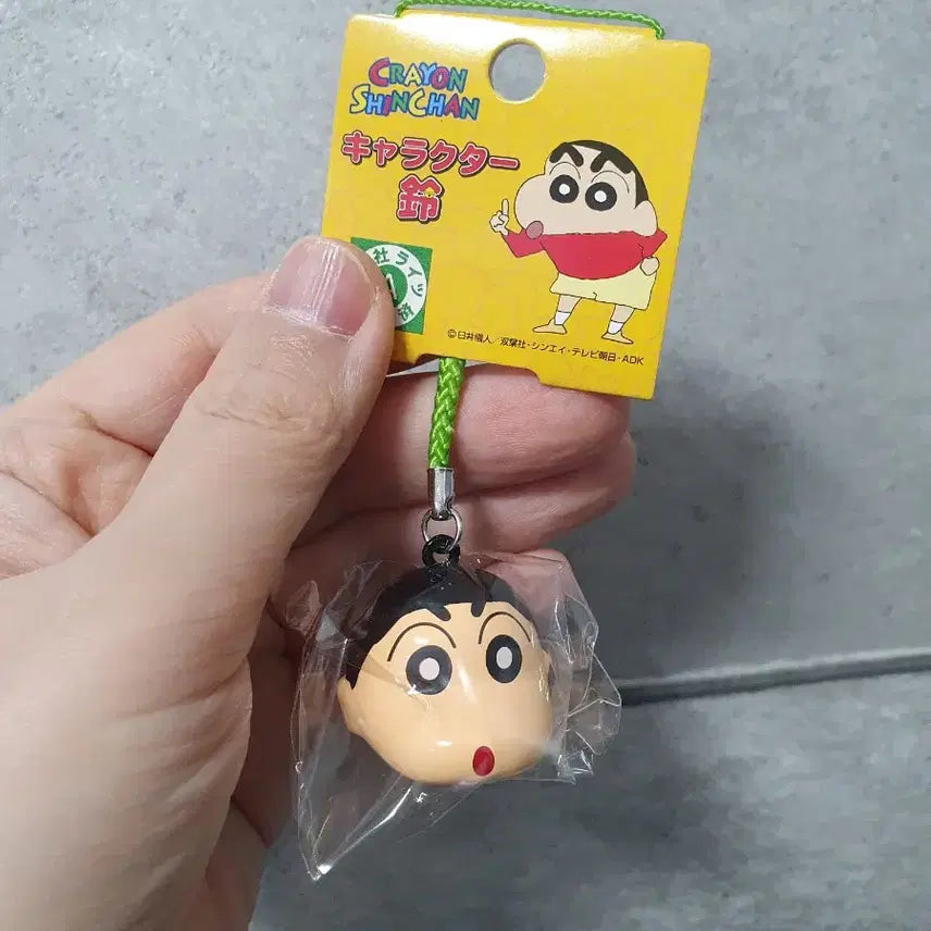 [BUNJANG] Crayon Shin-chan Bell Strap Keyring / 짱구는 못말려 짱구 방울 스트랩 키링