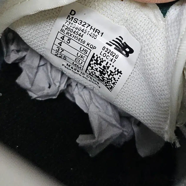 [SOLD OUT] 뉴발란스 327 팀버울프 그린 스니커즈 37