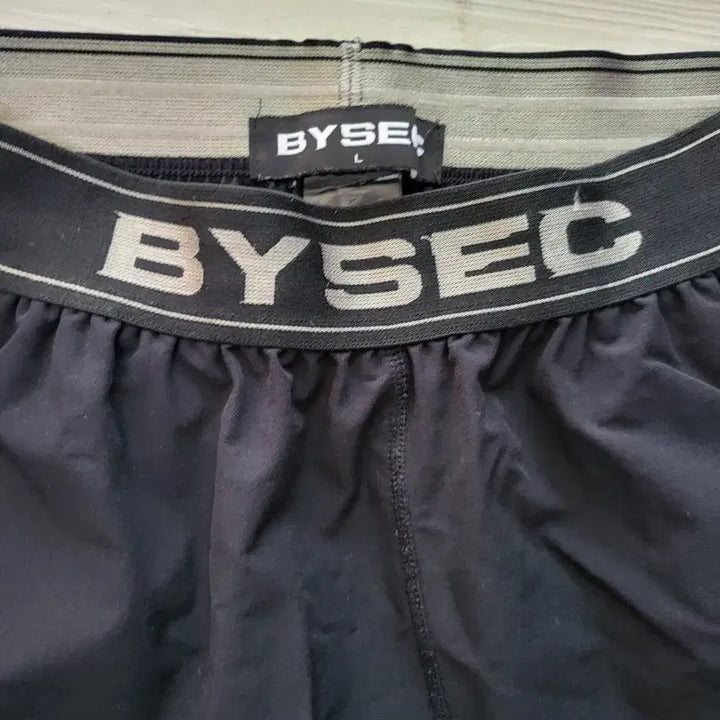 [BUNJANG] Vaieejac Black Training Pants / 바이젝 블랙 트레이닝 팬츠