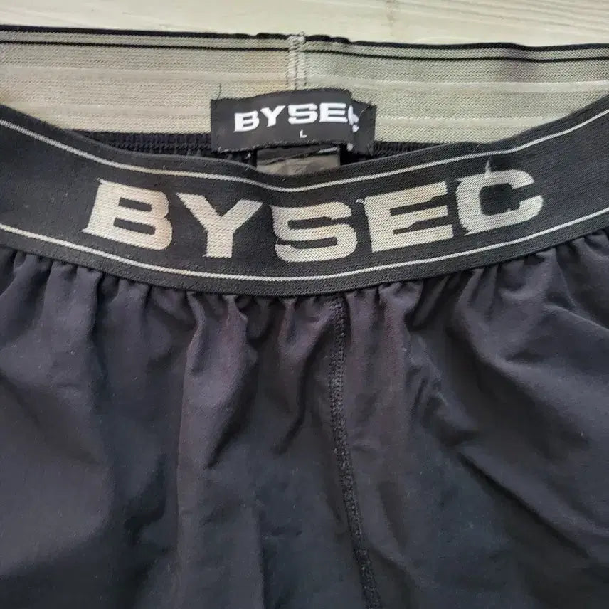 [BUNJANG] Vaieejac Black Training Pants / 바이젝 블랙 트레이닝 팬츠