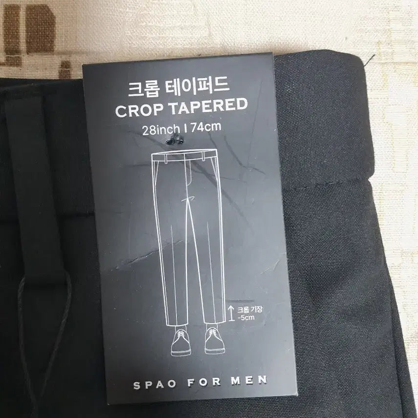 [BUNJANG] Spao Men&