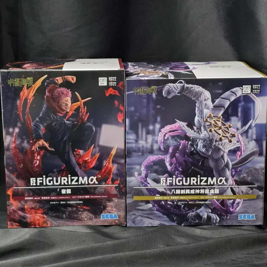 [BUNJANG] Jujutsu Kaisen Sukuna &amp; Mahoraga Figure Set / 미개봉 ) 주술회전 스쿠나 x 마허라 피규어리즘 2종 미개봉 세트 판매