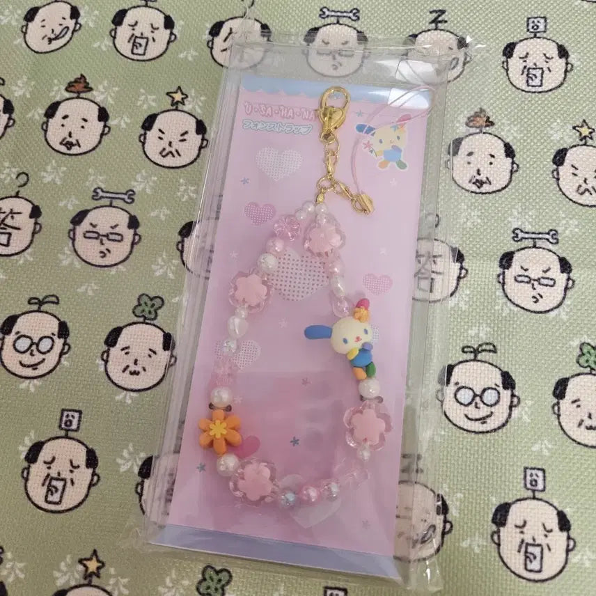 [BUNJANG] Usahana Phone Strap Keychain / 우사하나 핸드폰 스트랩 키링