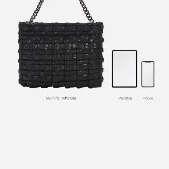 [SOLD OUT] 콰니 My Puffy Fluffy Bag 블랙 체인백