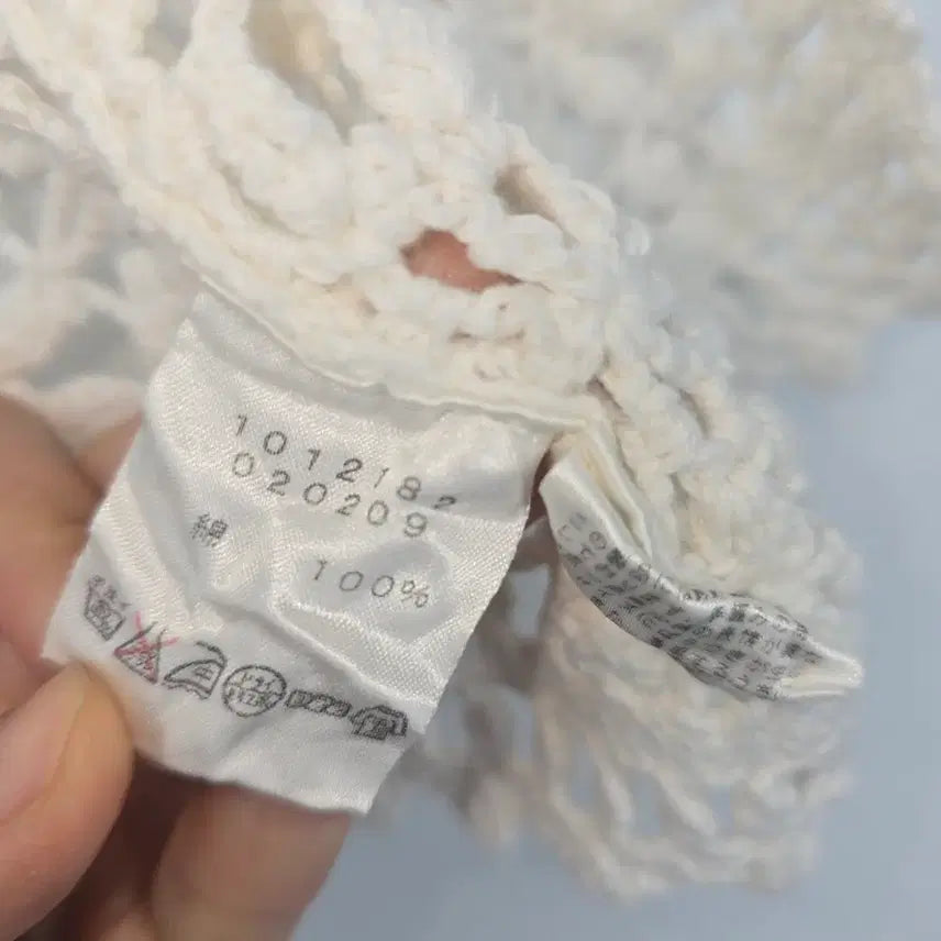 [SOLD OUT] 일본 빈티지 LOVE BOAT 아이보리 크로셰 가디건 [B20585]
