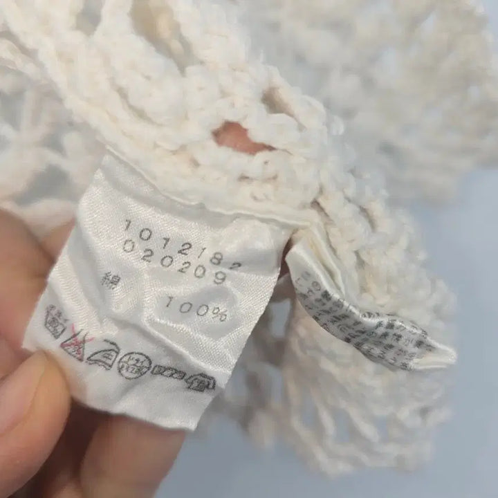 [SOLD OUT] 일본 빈티지 LOVE BOAT 아이보리 크로셰 가디건 [B20585]