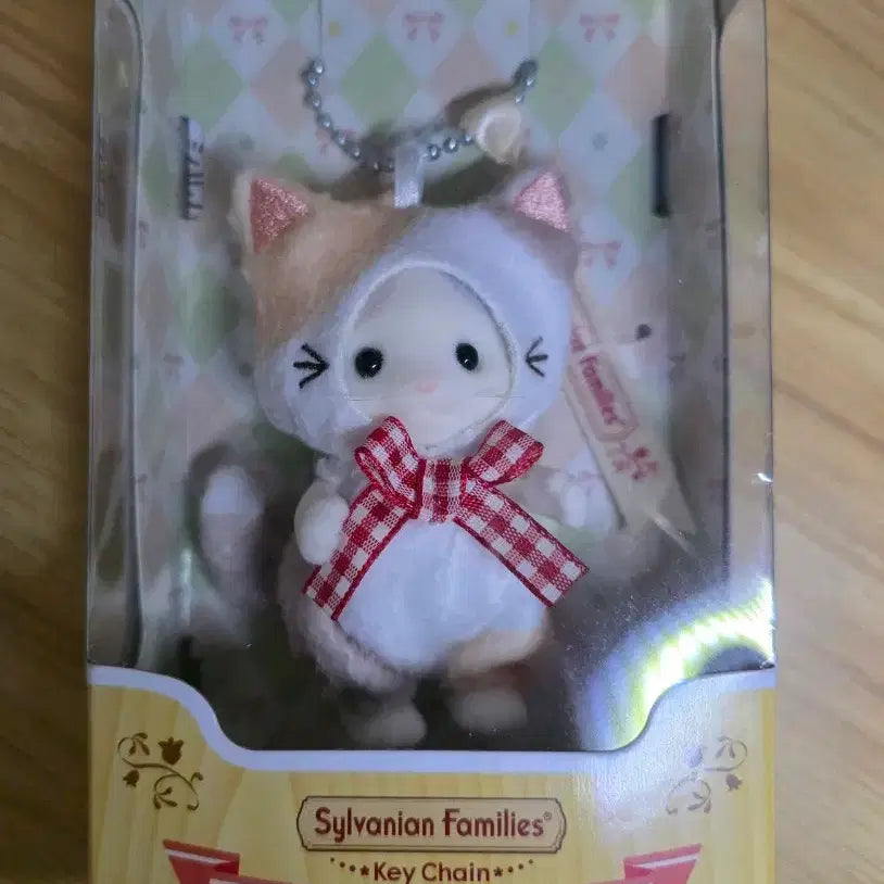 [BUNJANG] Sylvanian Families Latte Cat Costume Keychain / 실바니안 신상 고양이코스튬 라떼고양이 키링 미개봉