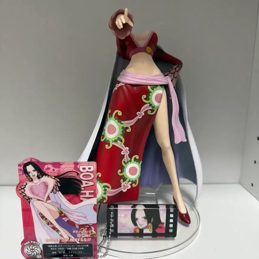 [BUNJANG] One Piece Boa Hancock Last One Figure + Goods / 원피스 메모리 오브 히로인즈 라스트원상 보아 핸콕 피규어+굿즈