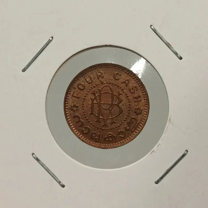 [SOLD OUT] 1938년 인도 4캐쉬 동폐 미사용