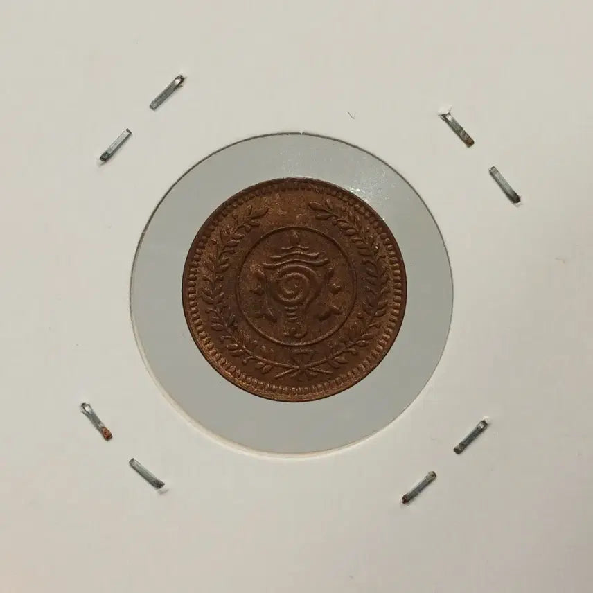 [SOLD OUT] 1938년 인도 4캐쉬 동폐 미사용