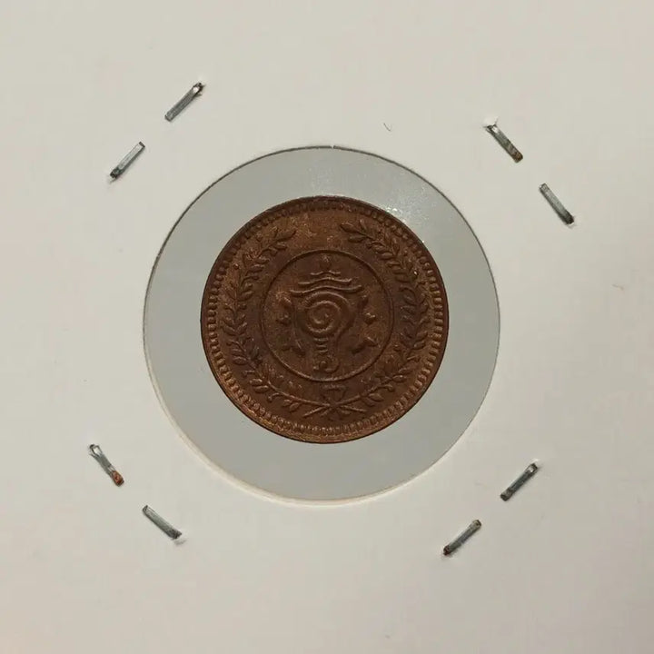 [SOLD OUT] 1938년 인도 4캐쉬 동폐 미사용