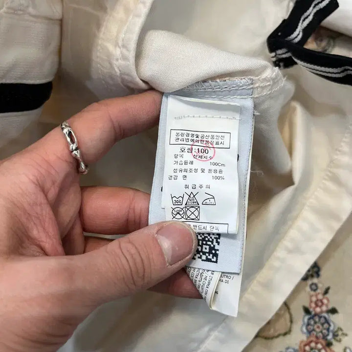 [BUNJANG] Stone Island Brushed Cotton Overshirt / 스톤아일랜드 브러쉬드 코튼 오버셔츠