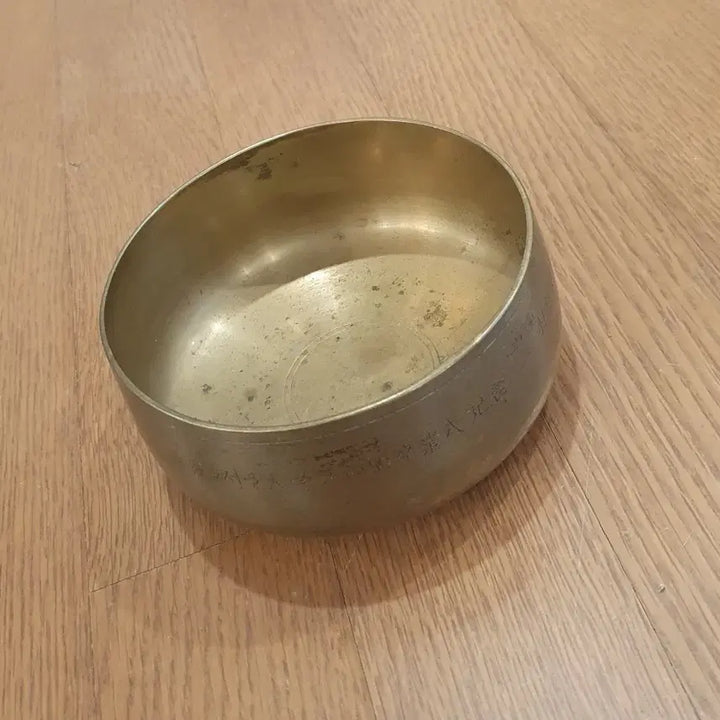 [BUNJANG] Brass Bowl - Seoul National University Graduation Gift / 서울대4회졸업식 선물(박열장학회)화
