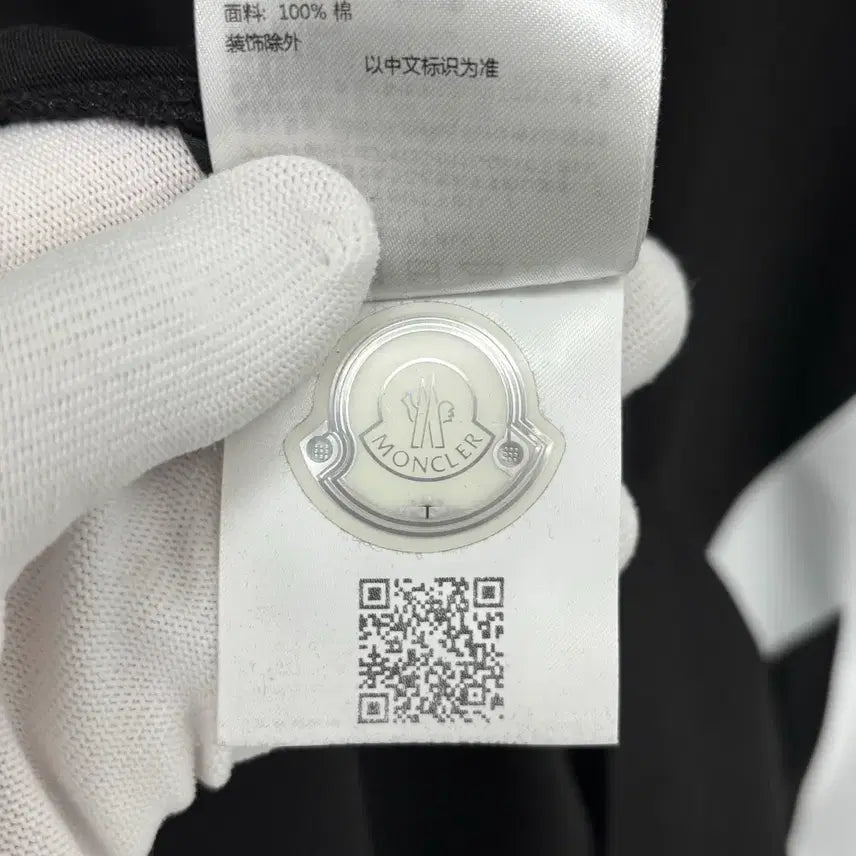 [SOLD OUT] [L]몽클레어 와펜패치 로고 반팔티