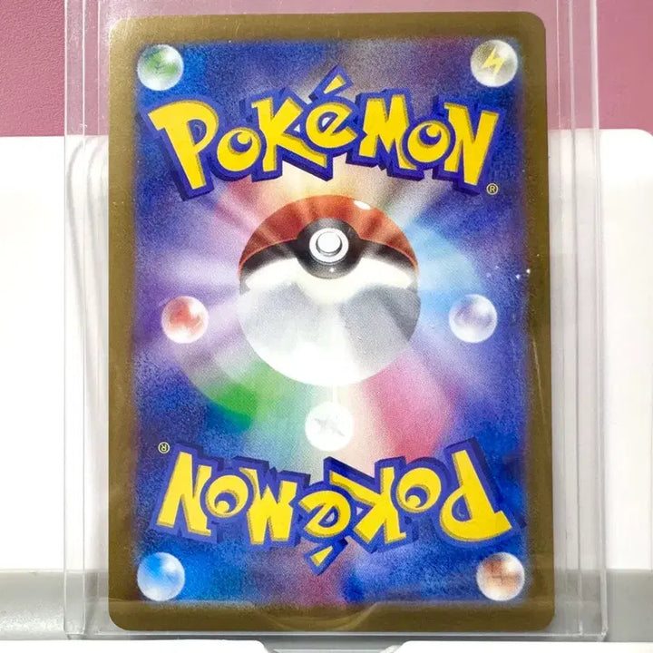 [BUNJANG] Pokemon Japanese SAR Iron Treads Tera-Festas Card / 포켓몬카드 일판 SAR 무쇠감투 테라스탈페스타