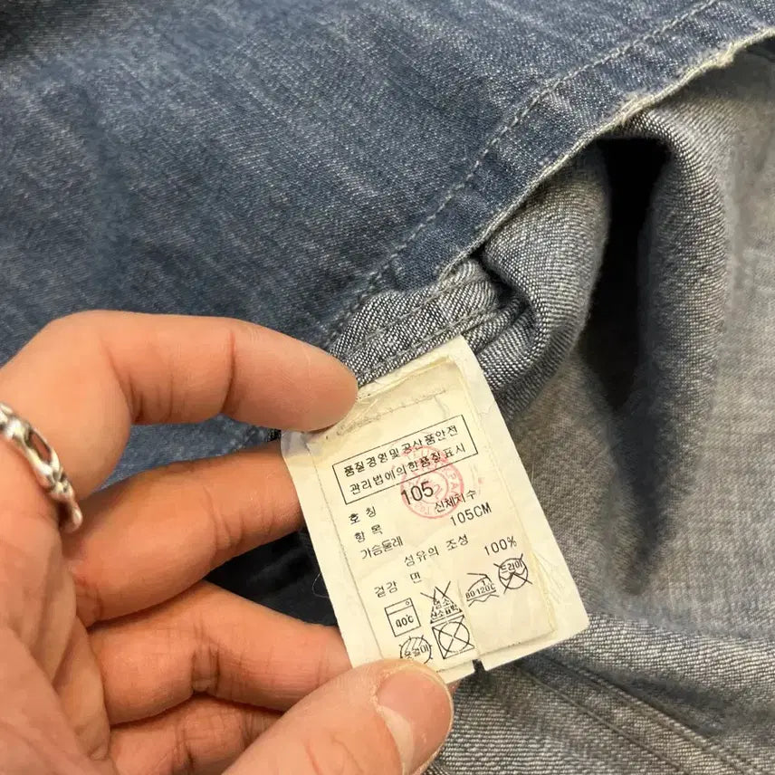 [SOLD OUT] 05ss 스톤아일랜드 데님 오버셔츠