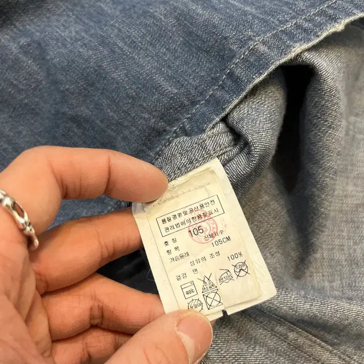 [SOLD OUT] 05ss 스톤아일랜드 데님 오버셔츠