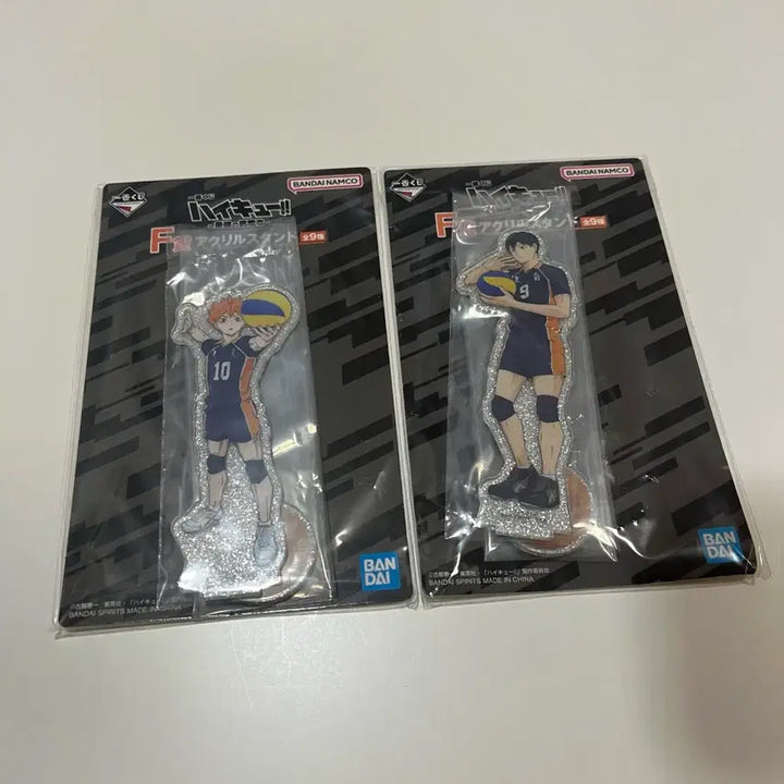 [SOLD OUT] 미개봉) 하이큐 쿠지 F상 카라스노 히나타 카게야마 아크릴 스탠드